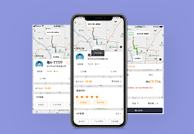 网约车APP